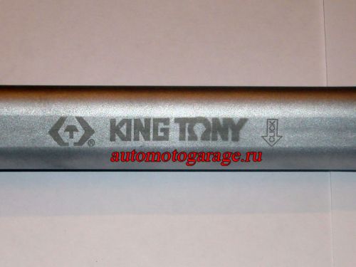 direct-reading_torque_wrench_14