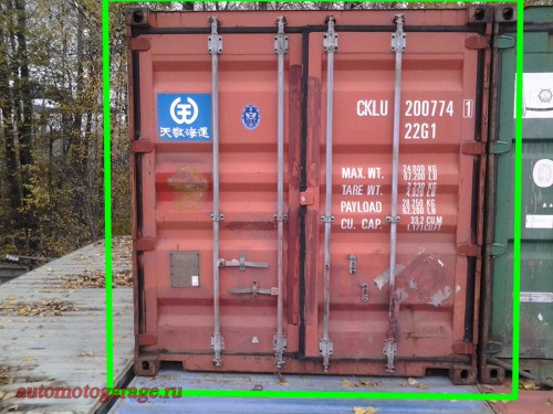 container_04.jpg