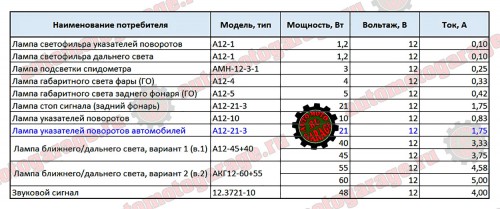 resistance_module_45.jpg