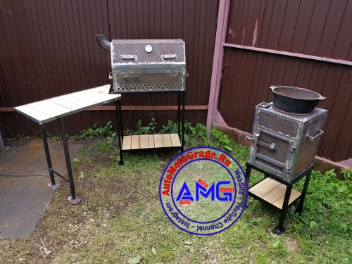 barbecue_stand_20.jpg